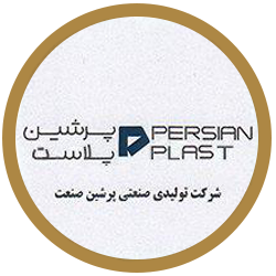 Persian-Plast