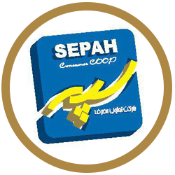 Sepah